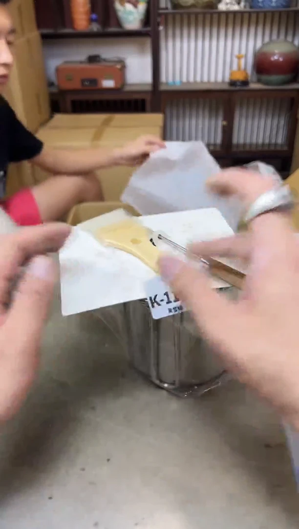 瓷片1168聚宝缘海淘精选