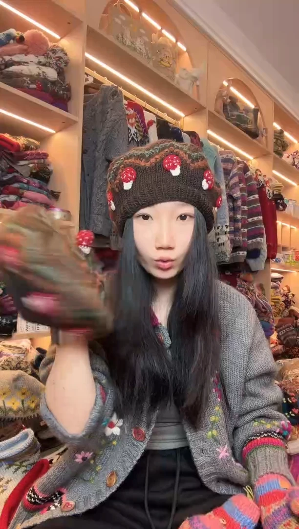 羊毛蘑菇蓓蕾帽