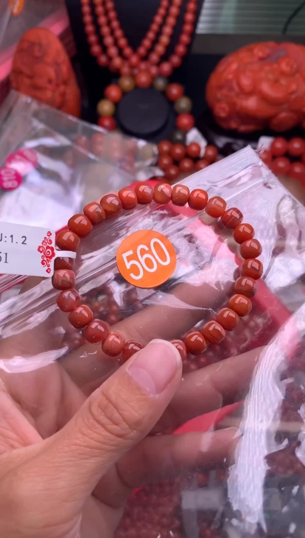 【闪购商品】南红玛瑙珠宝奇石未镶嵌560-7