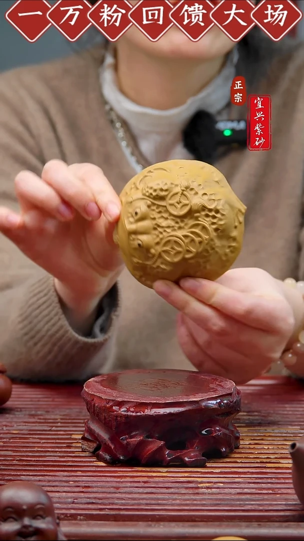 紫砂茶宠宜兴紫砂摆件