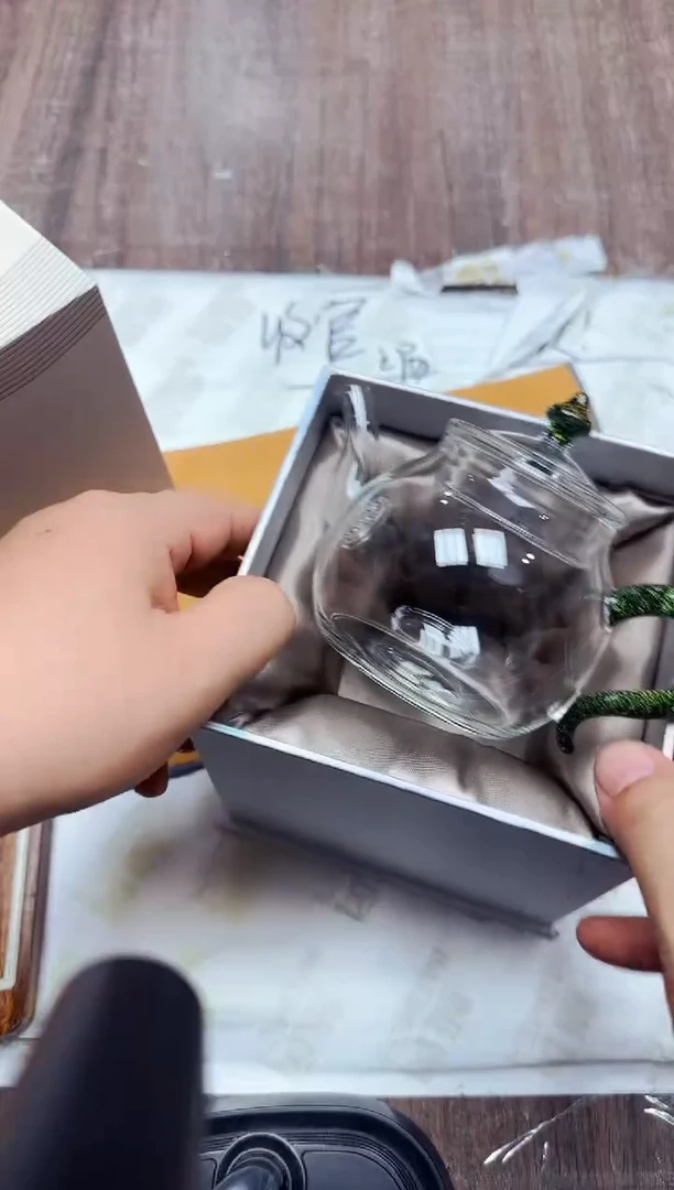 风谜·百纳壶黑金（礼盒装）