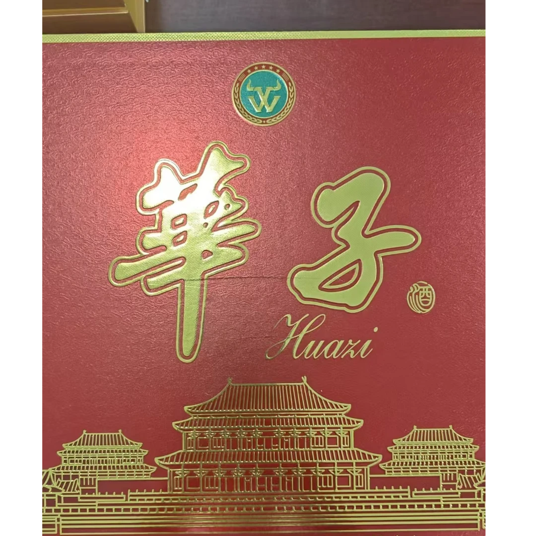 韵之源XD（4瓶装）华子酱香型白酒 52度
