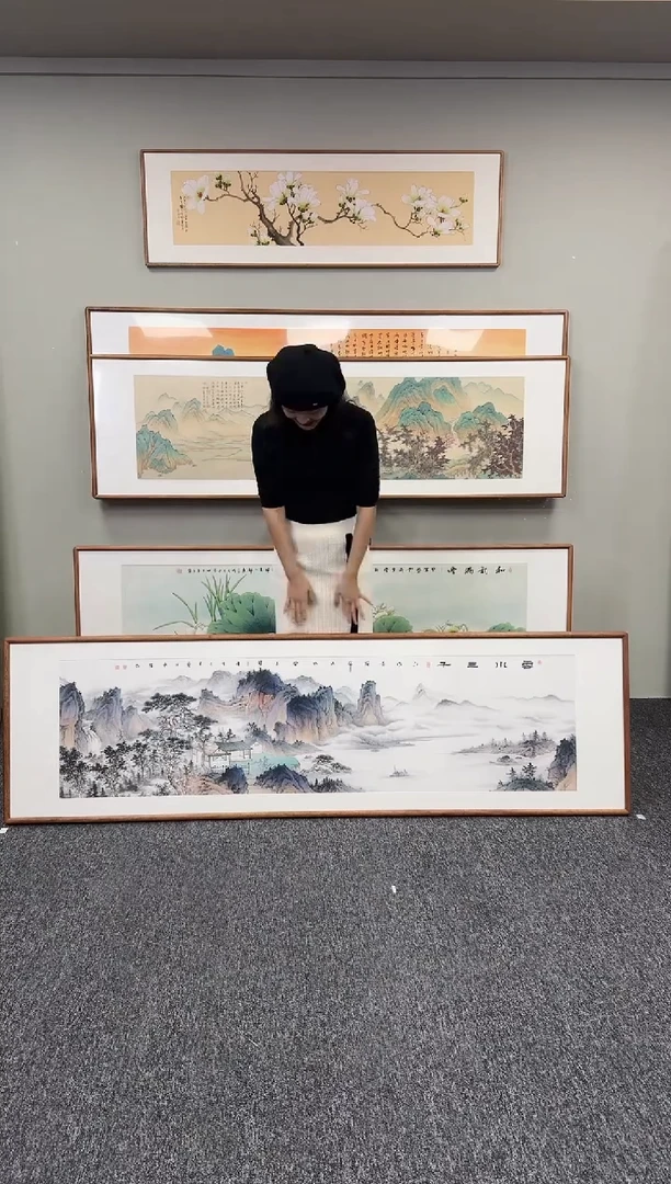 国画云水三千210*60