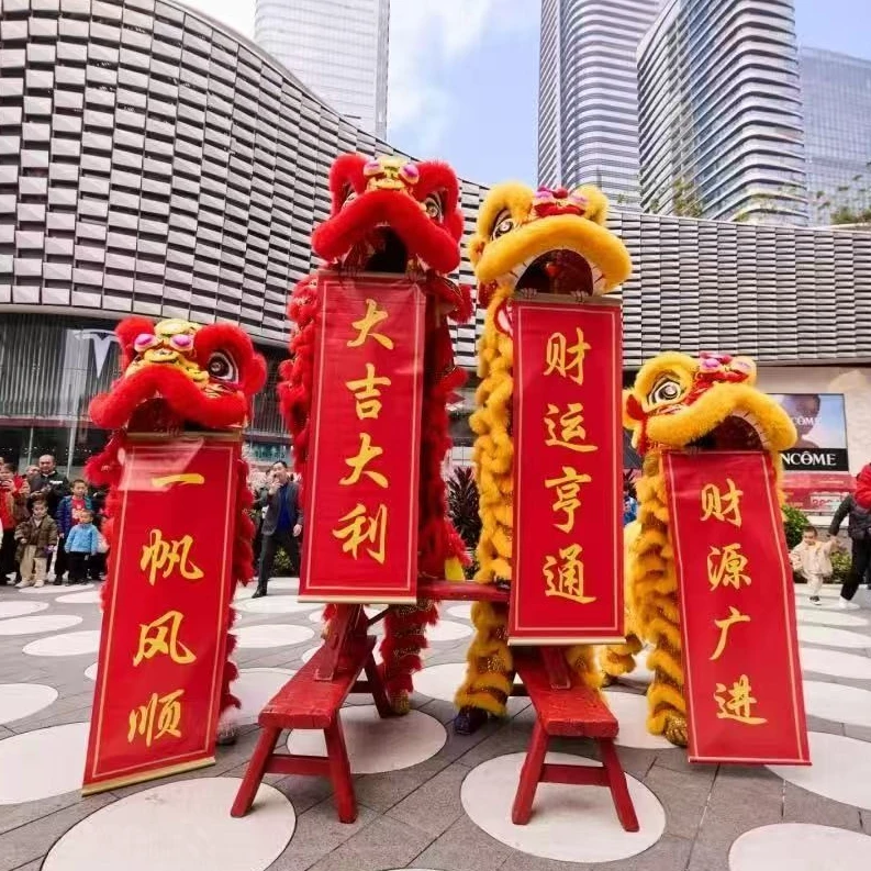 上海舞狮表演舞龙表演团队公司开业婚庆典礼舞狮子表演上门服务