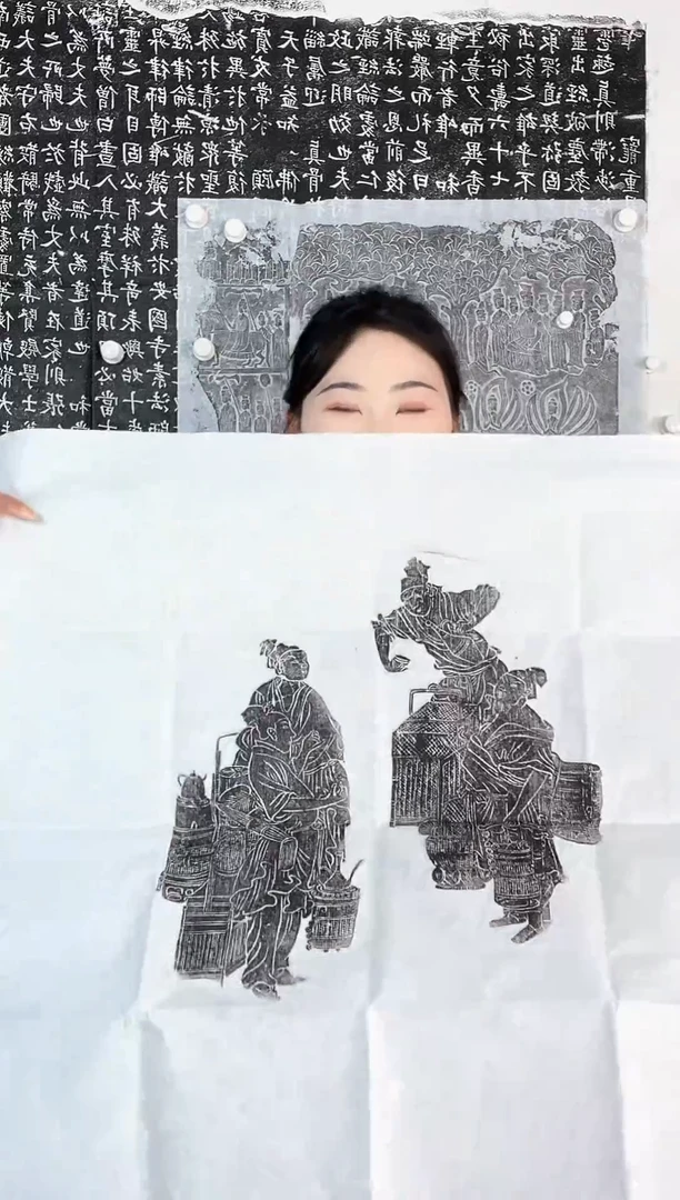 【闪购商品】昌化石印石斗茶图墨拓