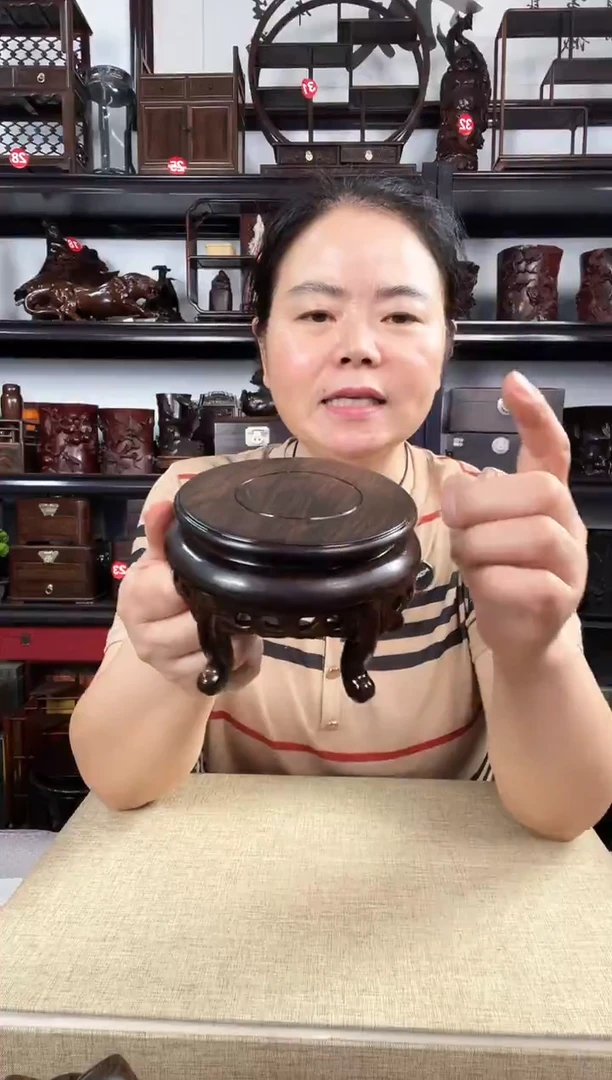 木2696老李红木工艺品
