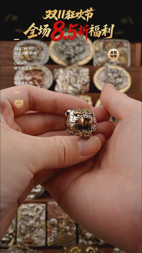 铜分色机械虎刀坠