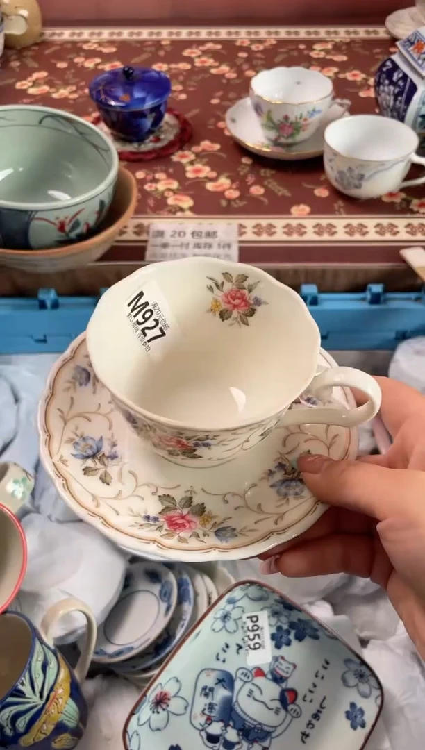 瓷片?**?瓷器瓷器M927