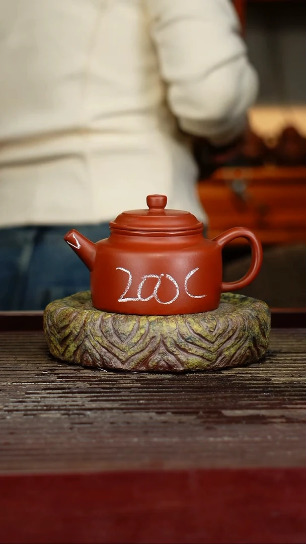 宜兴原矿紫砂壶茶壶宜兴原矿紫砂壶茶壶200C