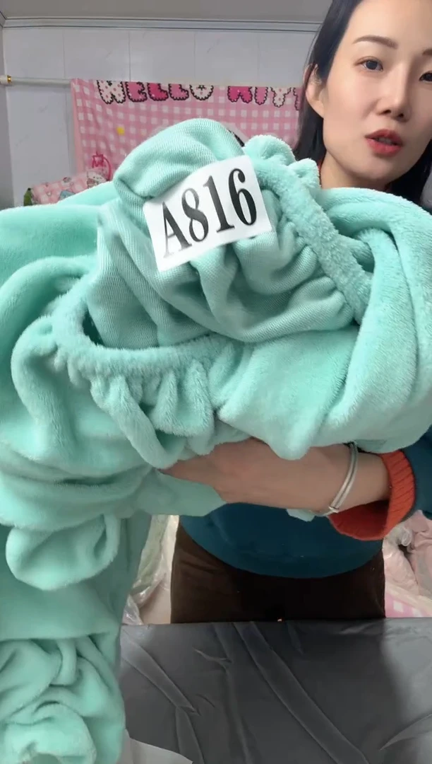 牛奶绒816瑕疵床单