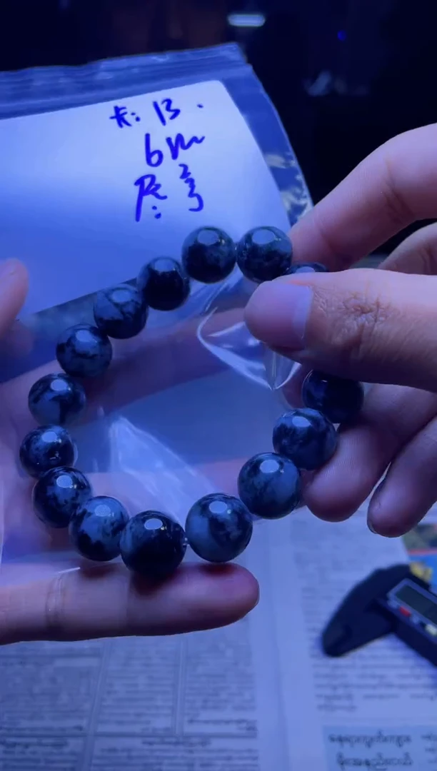 【闪购商品】定制翡翠未镶嵌珠串