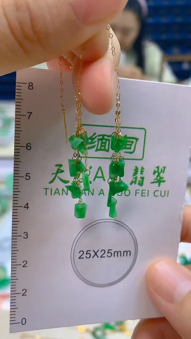 颈饰18K金镶嵌翡翠新号开播 全场乱卖