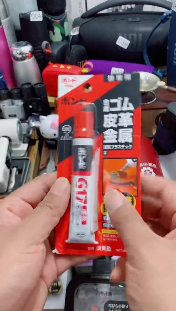 无瓷片闪购商品如图所示