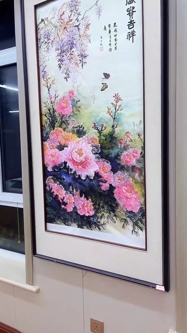 国画九霄甄选国画作品zhb085