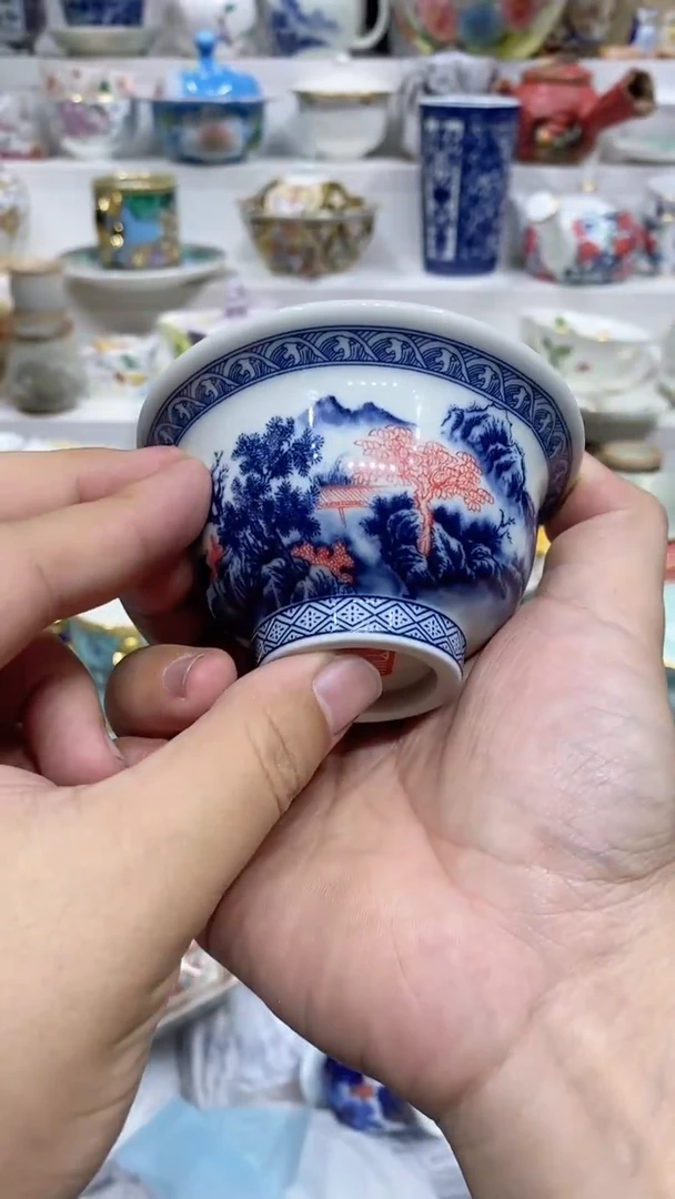 素*颜闪购名称闪购名称