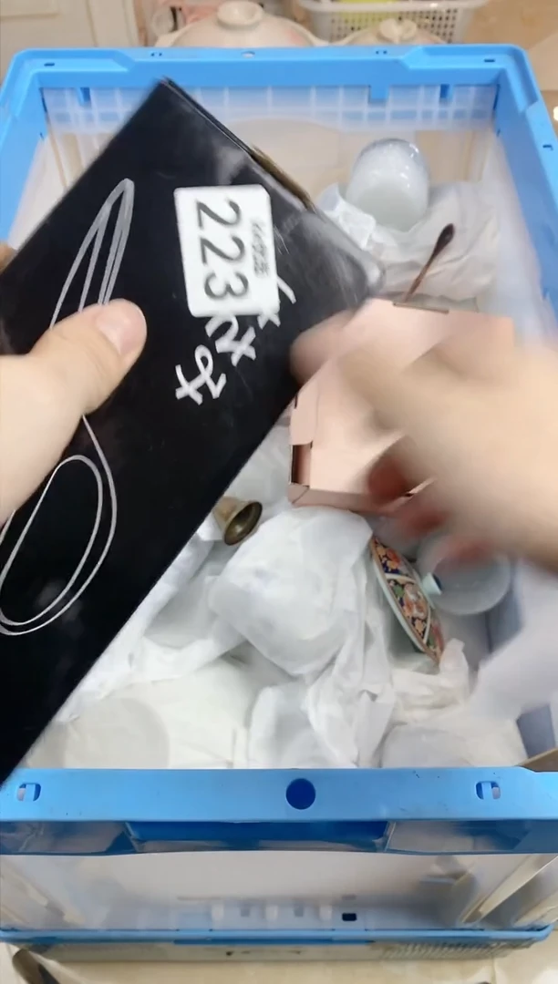 【闪购商品】瓷片223定向 花的女主人定向 花的女主人