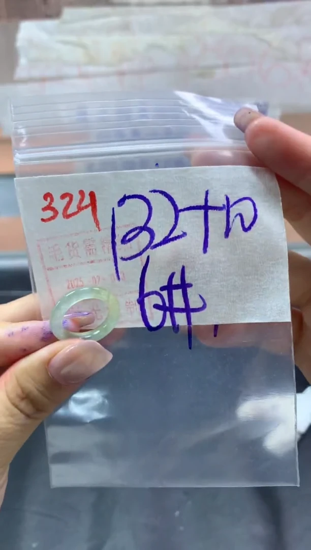 定制翡翠未镶嵌戒圈6#142毛货需精细抛光