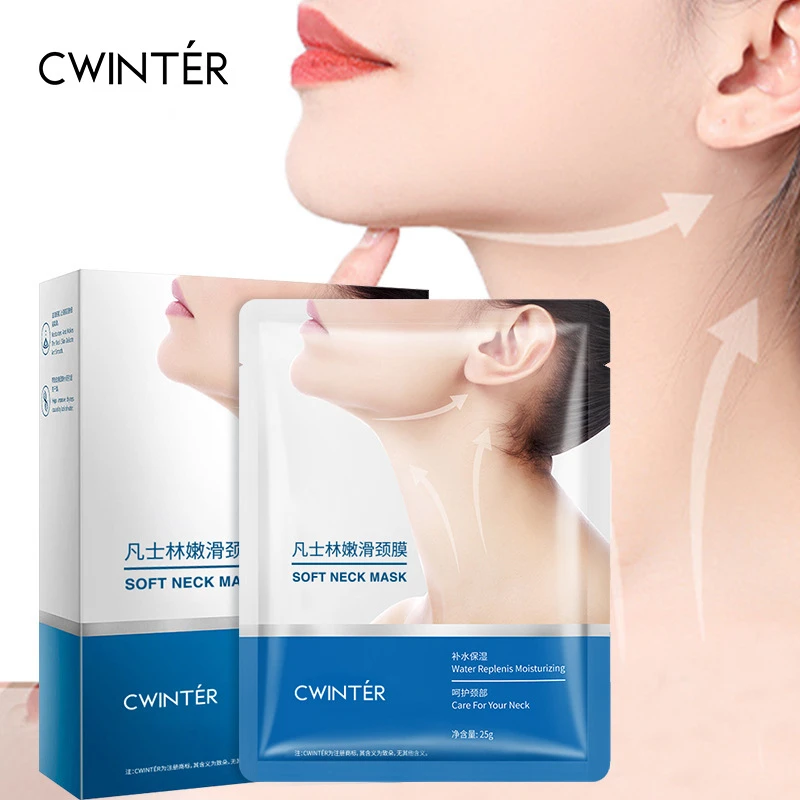 【拍10发13 拍5发6 】CWINTER凡士林颈膜补水保湿紧致淡化细纹25g
