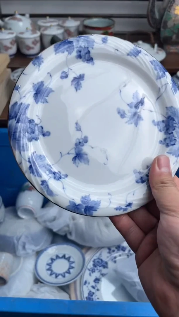 【闪购商品】瓷片103-G-满20包邮48h凑单