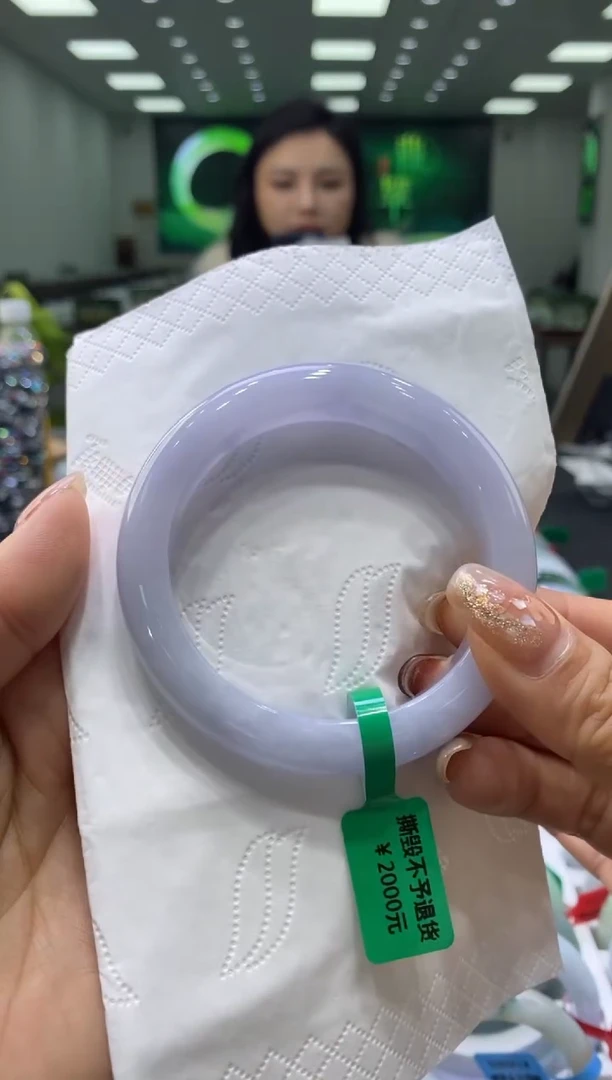 未镶嵌手镯翡翠00001929