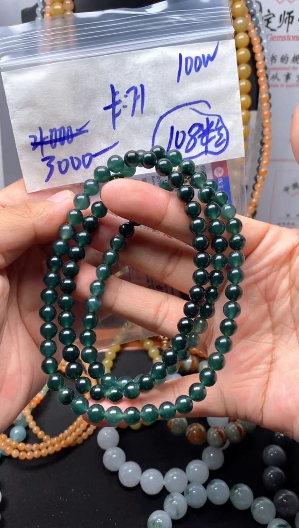 未镶嵌定制翡翠毛货需精细抛光拍一发一