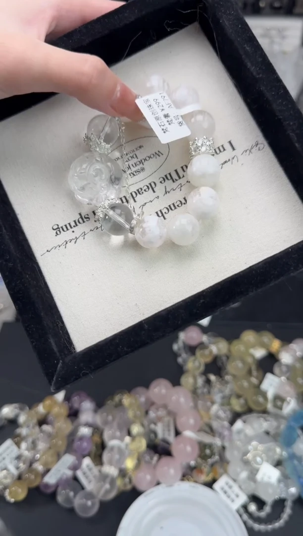 【闪购商品】水晶手链未镶嵌天然水晶 多样性发货
