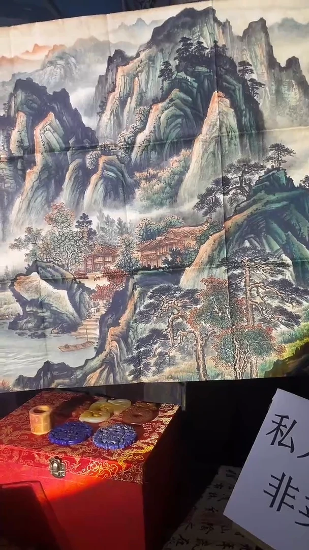 画  多样性发一件