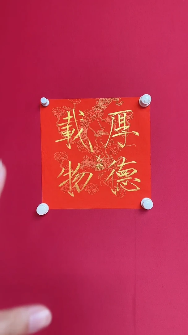 国画11111111111111111