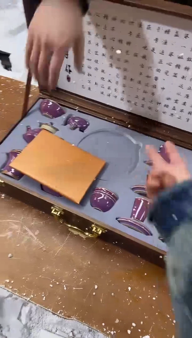 【闪购商品】其他其他其他其他其他