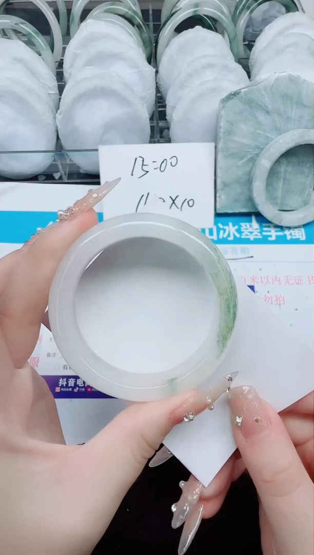 石英质玉手镯未镶嵌12-52.4