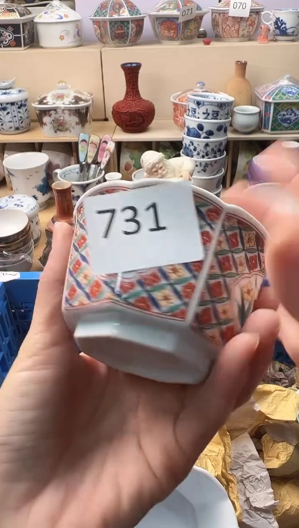 盘@****?你好你好你好你好你好你好