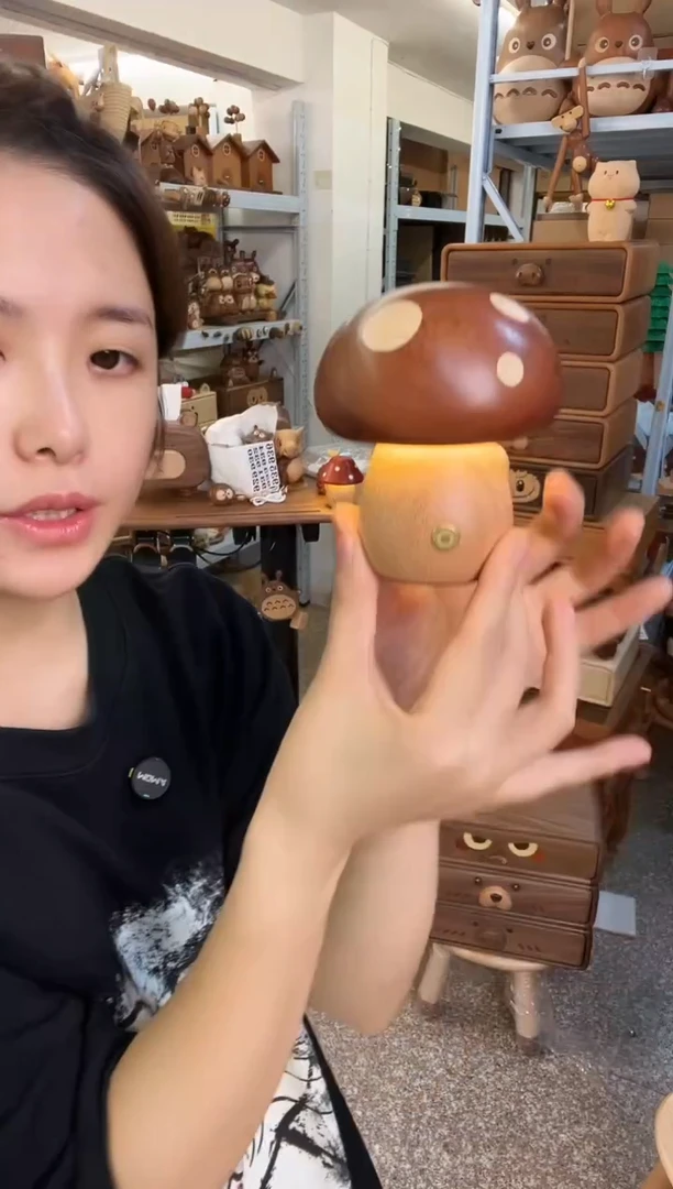 木微瑕小号乌檀木蘑菇灯