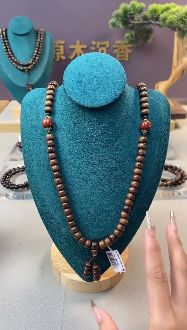 【闪购商品】沉香手串Z沉水玉化富森红土6*8*108颗