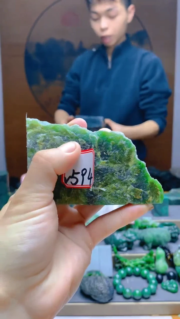 【闪购商品】和田玉（碧玉）珠宝半成品未镶嵌1