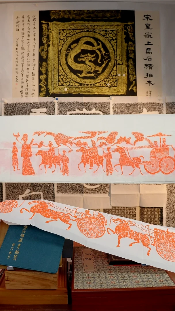 拓片用纸印石非遗传承拓片