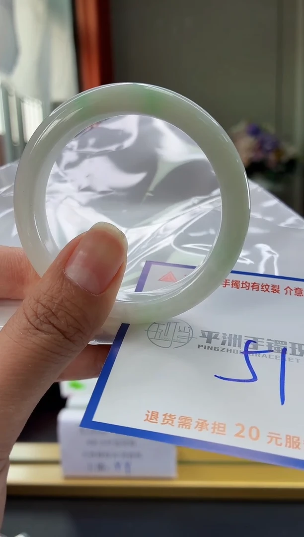 未镶嵌手镯翡翠111111111111
