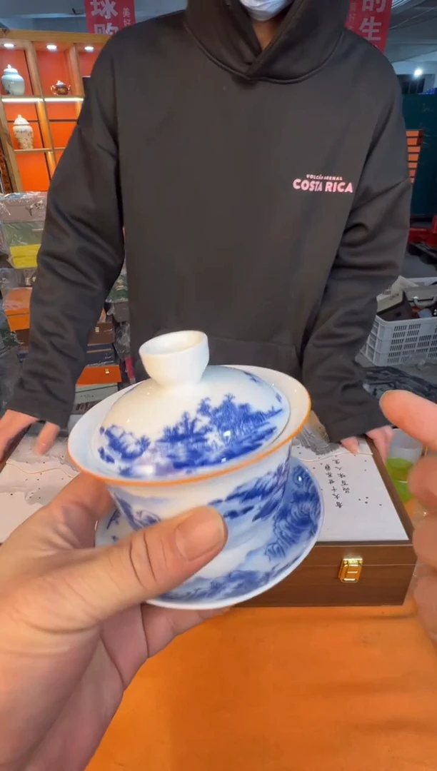 【闪购商品】123456789654321021