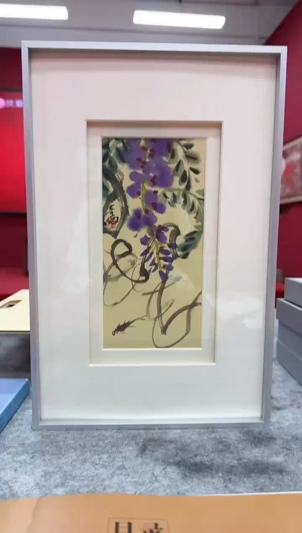国画y天津人美-雷奇俊花鸟小品