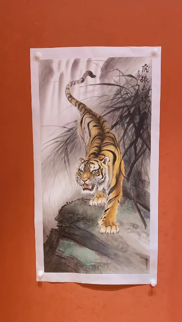 【闪购商品】国画武春玉老师绘画作品