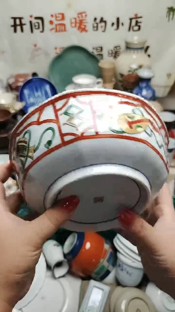 其他紫韵陶艺优品小铺