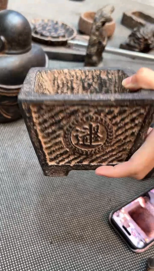 陶土【火山泥】日进斗金盆