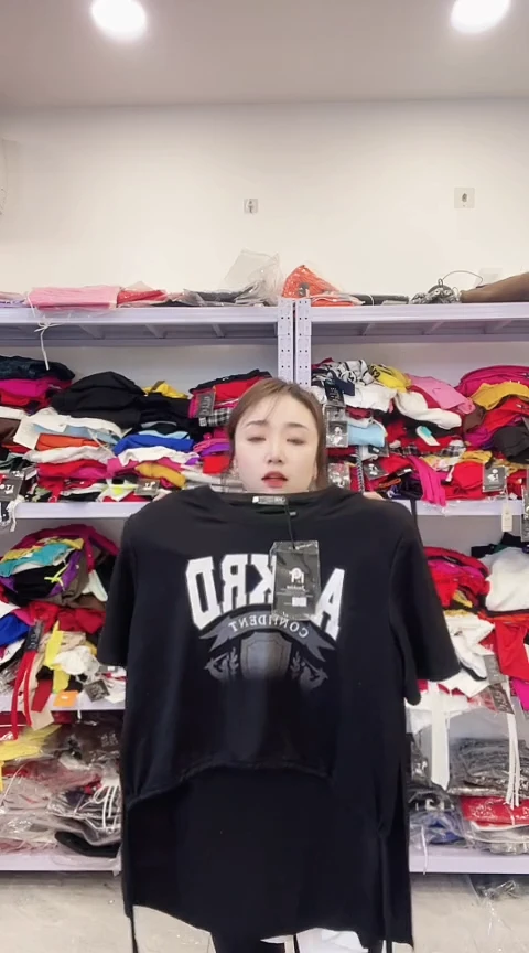闪电购精品女装54L