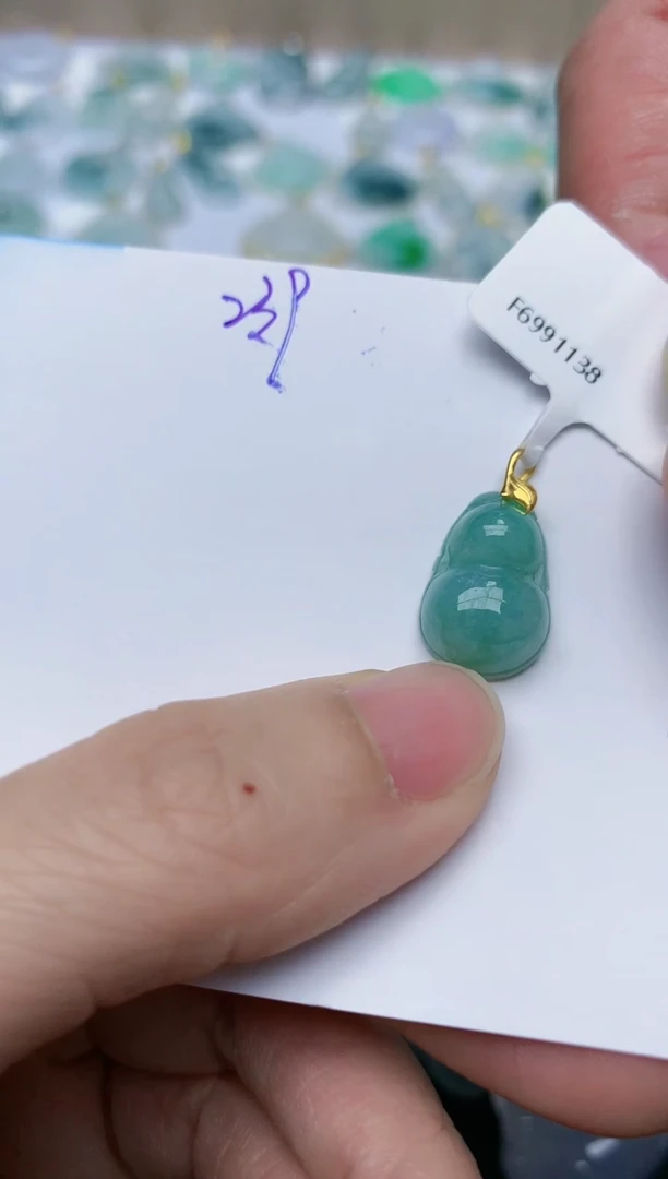 【闪购商品】翡翠颈饰18K金镶嵌天然翡翠A货    239