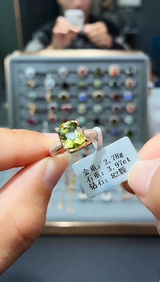 18K金镶嵌戒指碧玺3.97.