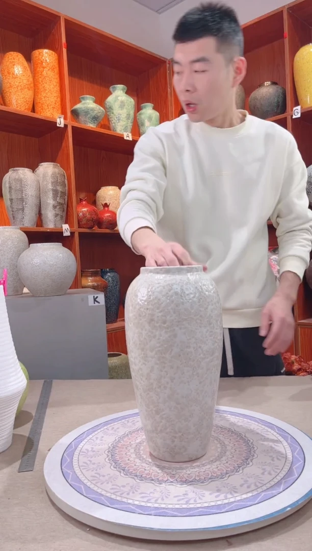 【闪购商品】瓶 茶白 大号 陶瓷花瓶 无花