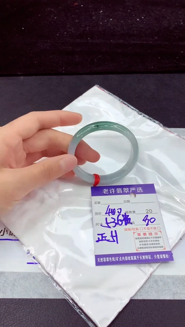 翡翠手镯未镶嵌111111