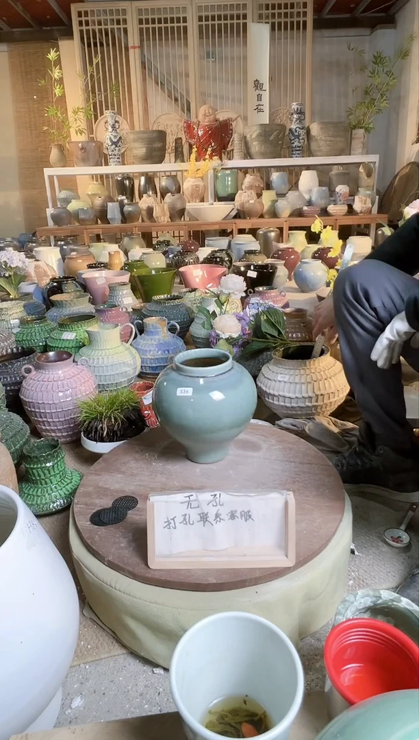 【闪购商品】摆件S36口径10高22误差2默认微瑕