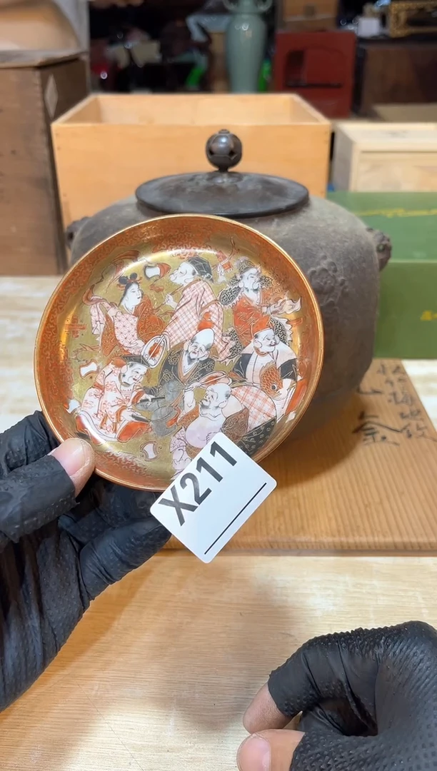 直播定闪哈哈哈哈直播定闪专用链接