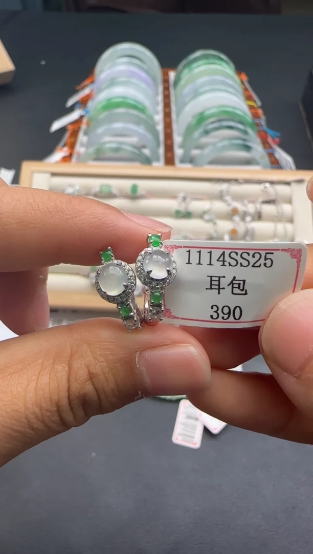 银S925镶嵌翡翠耳饰1114SS25