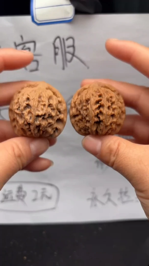 把件文玩核桃410红狮子